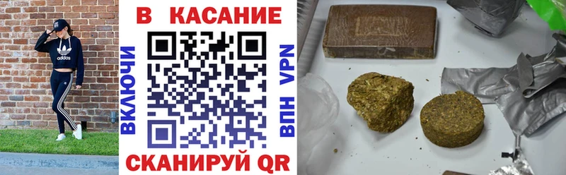 Где купить Первоуральск Экстази  ГАШ  Марихуана  COCAIN 
