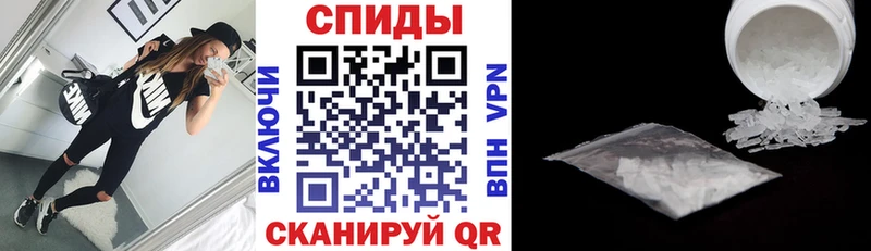АМФ 98% где можно купить наркотик Первоуральск