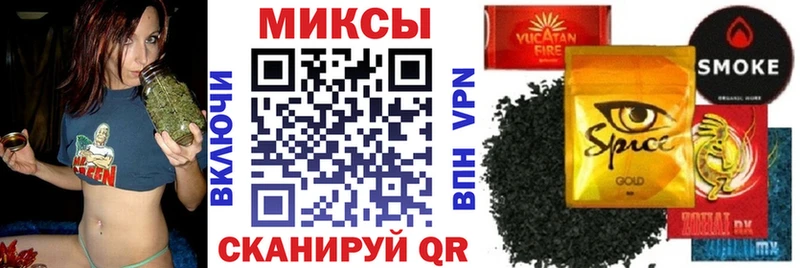 купить наркотик  Первоуральск  darknet Telegram  БУТИРАТ BDO  KRAKEN ССЫЛКА 