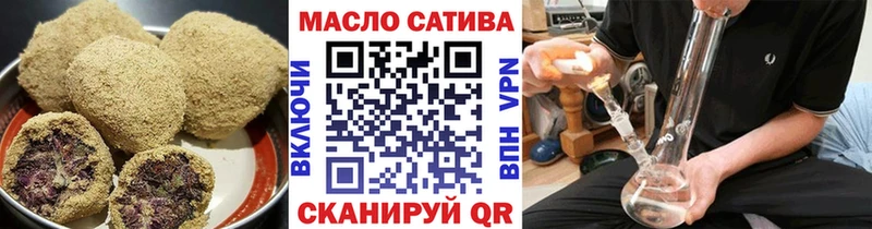 Печенье с ТГК конопля  Первоуральск 