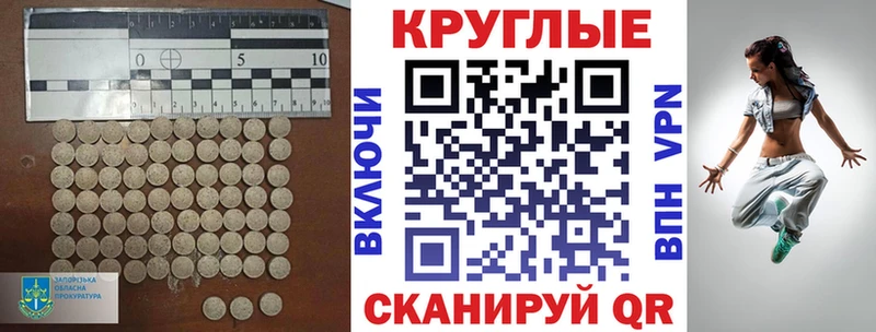 ЭКСТАЗИ VHQ  Первоуральск 