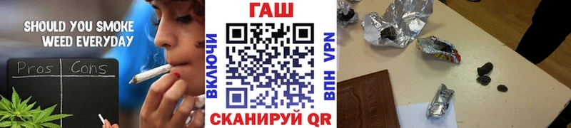 ГАШ Ice-O-Lator  Первоуральск 