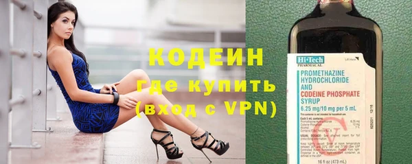 героин Нязепетровск