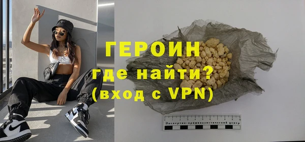 мет Остров