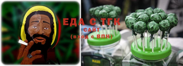 мет Остров
