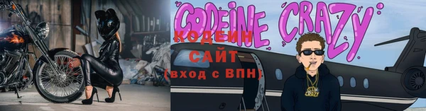 мет Остров