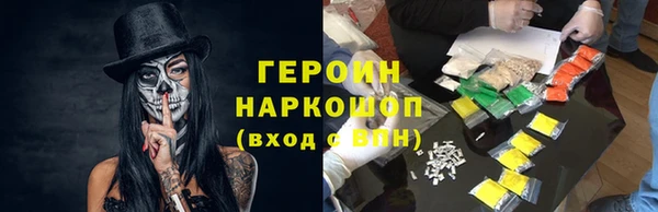 таблы Осташков