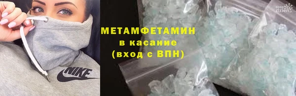 таблы Осташков