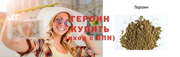 мет Остров