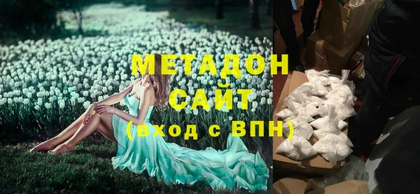 мет Остров