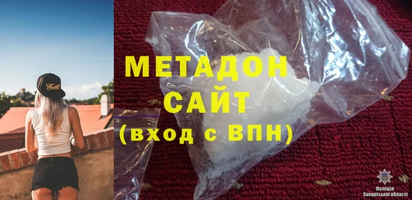 таблы Осташков
