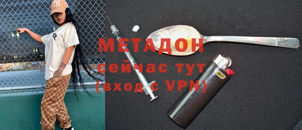 мет Остров