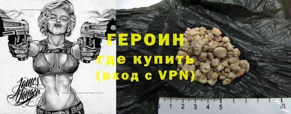таблы Осташков
