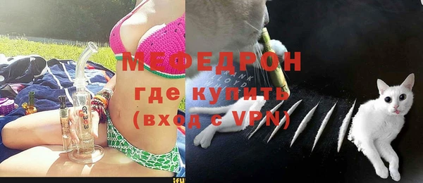 мет Остров