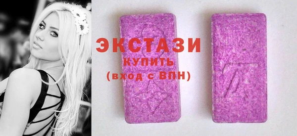 мет Остров