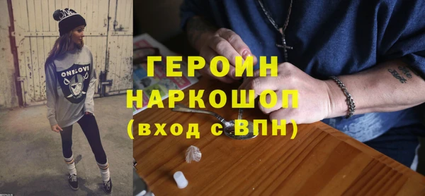 таблы Осташков