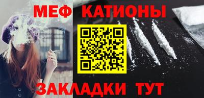 не бодяженный Можга