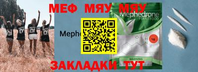 не бодяженный Можга