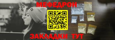 MDMA Premium VHQ Можайск