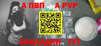 MDMA Premium VHQ Можайск