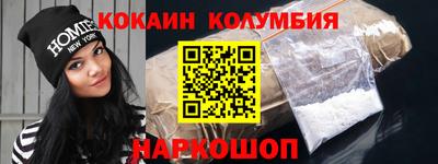 не бодяженный Можга