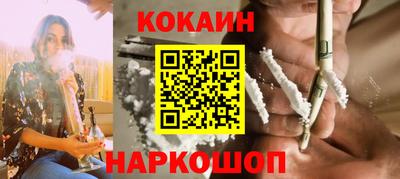 MDMA Premium VHQ Можайск