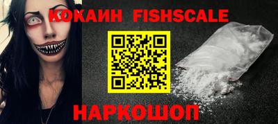 MDMA Premium VHQ Можайск