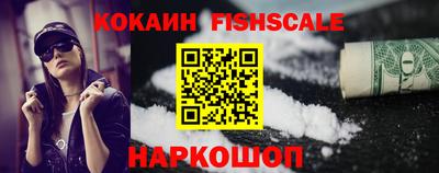 не бодяженный Можга