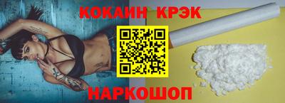 не бодяженный Можга