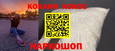 а пвп мука Моздок