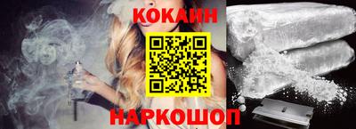 MDMA Premium VHQ Можайск