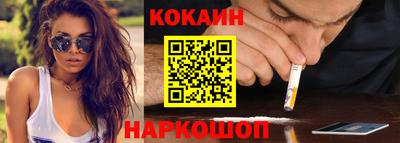 а пвп мука Моздок