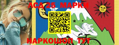 MDMA Premium VHQ Можайск