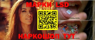 а пвп мука Моздок