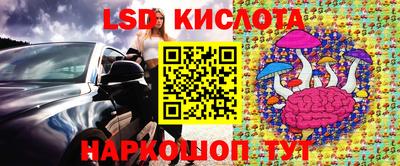 а пвп мука Моздок