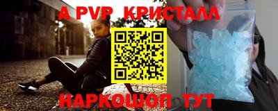 MDMA Premium VHQ Можайск