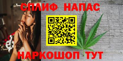 а пвп мука Моздок