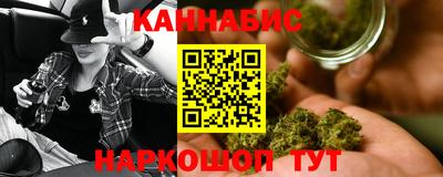 а пвп мука Моздок