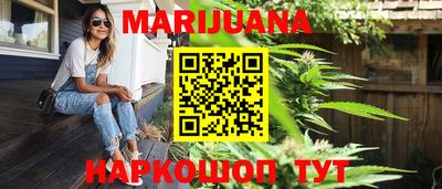 MDMA Premium VHQ Можайск