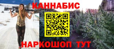 а пвп мука Моздок
