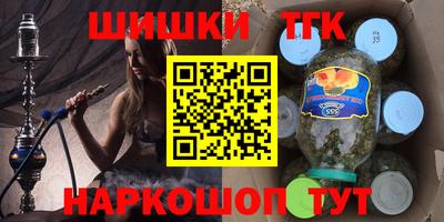 MDMA Premium VHQ Можайск