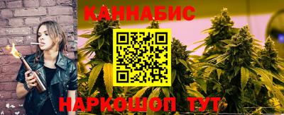 MDMA Premium VHQ Можайск