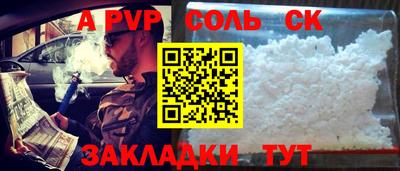 не бодяженный Можга