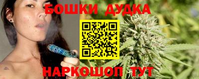 а пвп мука Моздок
