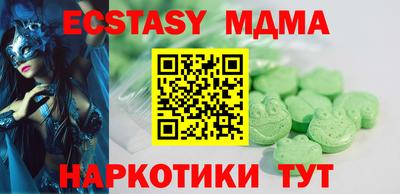 не бодяженный Можга