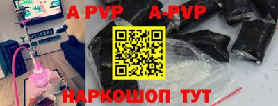не бодяженный Можга