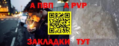 не бодяженный Можга