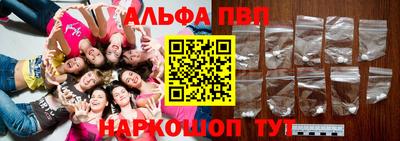 MDMA Premium VHQ Можайск