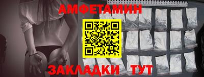 а пвп мука Моздок