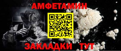 не бодяженный Можга